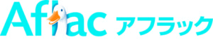 アフラック